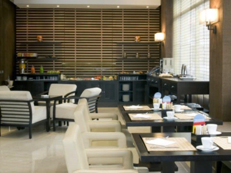 Hotel Catalonia El Retiro Madryt Restauracja zdjęcie